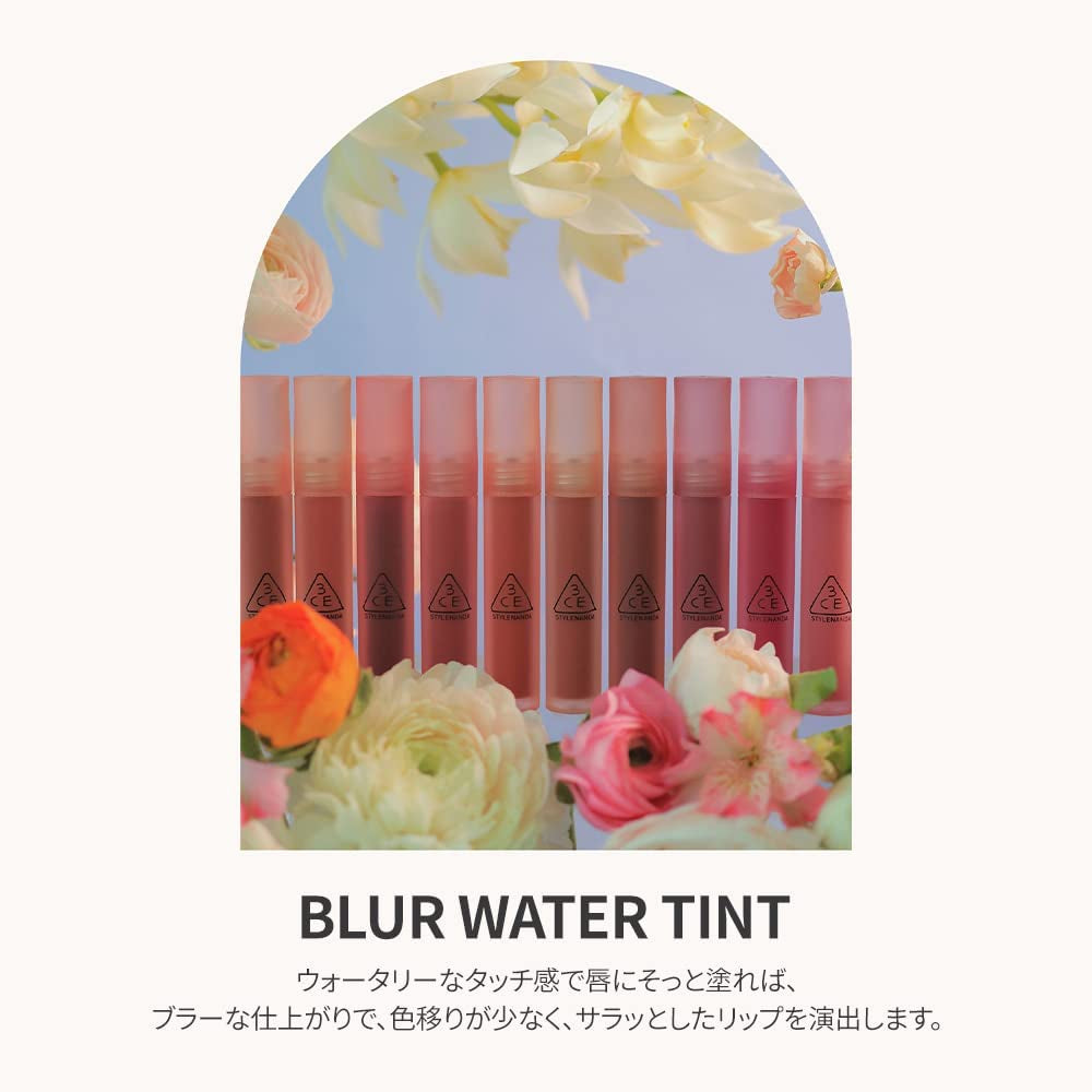 3CE Blur Water Tint